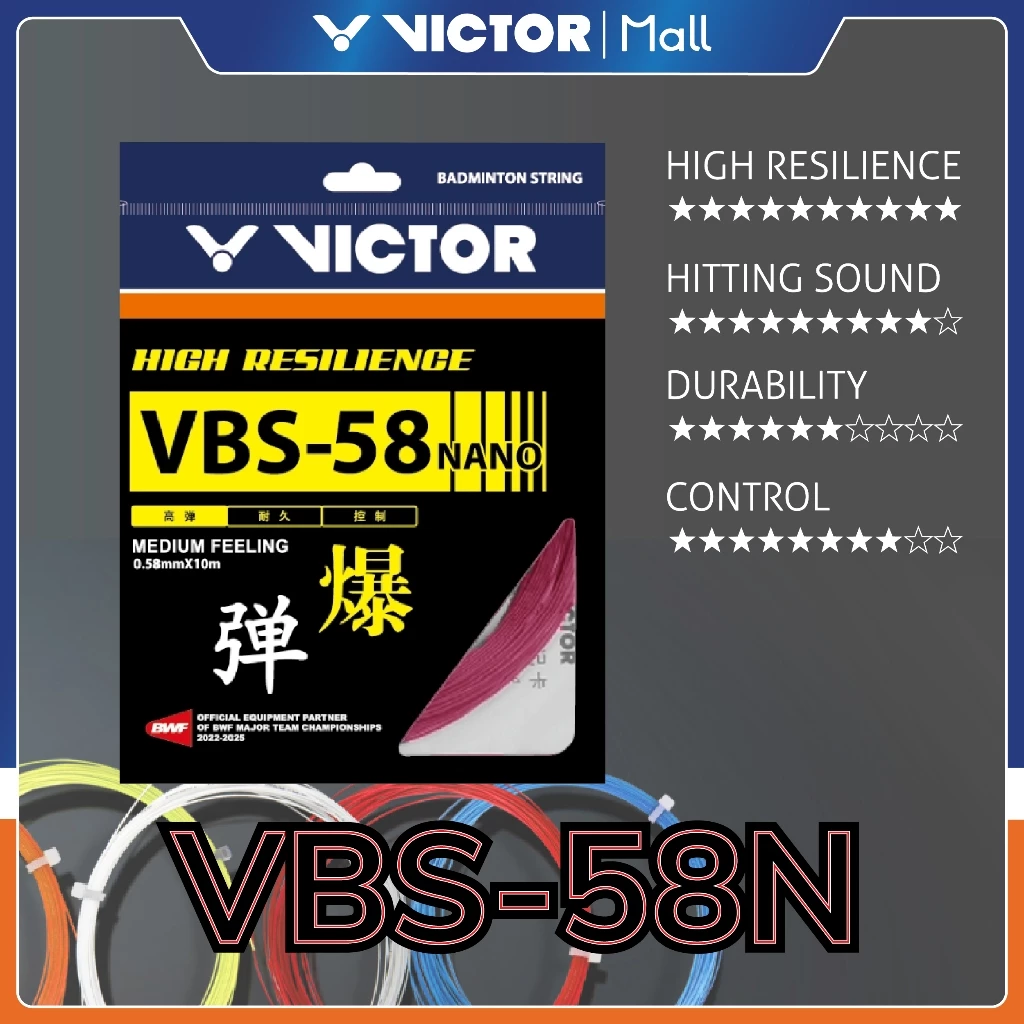 Senar Badminton Victor VBS 58 Nano