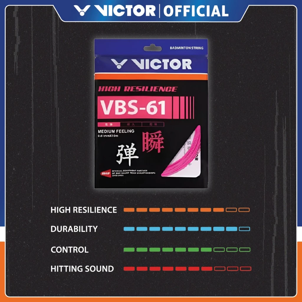 Senar Badminton Victor VBS 61